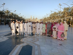 Group in the Haram